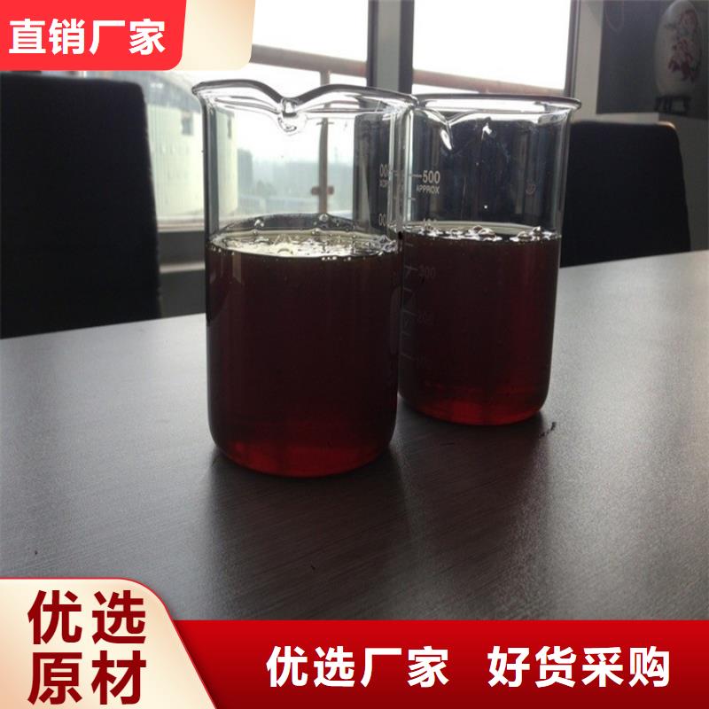 复合碳源聚丙烯酰胺可定制