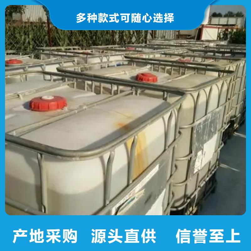 新田60万cod复合碳源零售