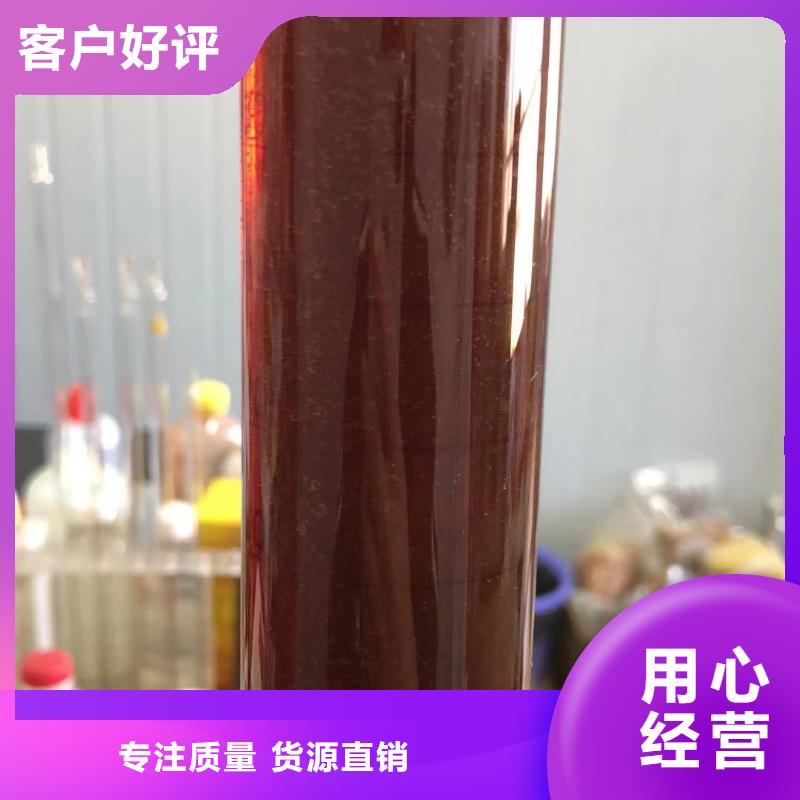 99%复合碳源24小时发货