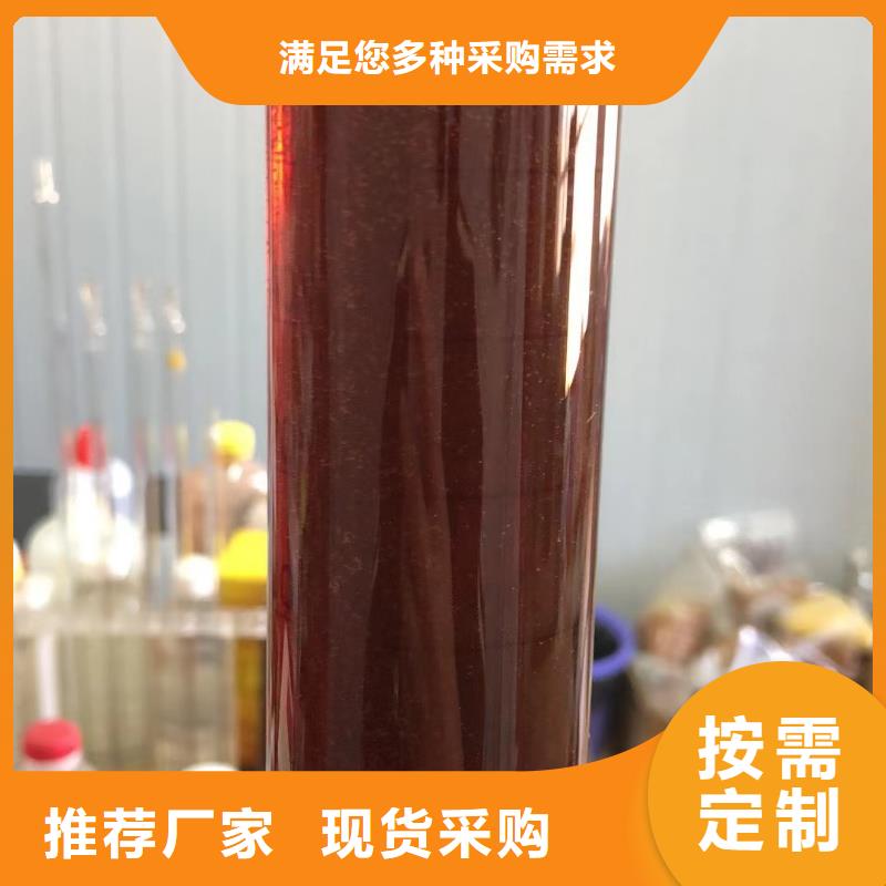 50万COD复合碳源应用范围广