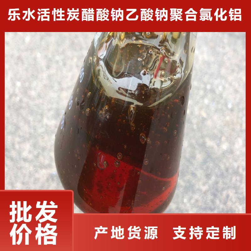 新田60万cod复合碳源零售