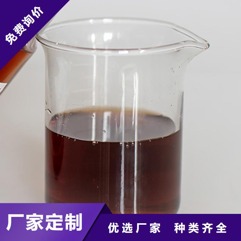 60万COD复合碳源实力大厂家