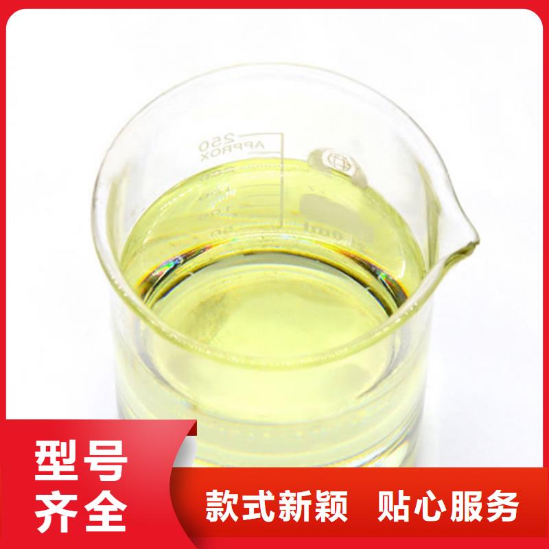 复合碳源水处理混凝土滤板质优价保