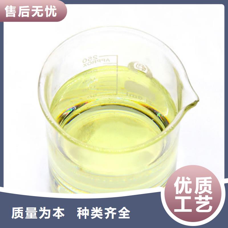 25万COD复合碳源大厂家值得信赖