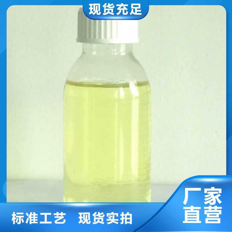 25万COD复合碳源制造厂_乐水环保科技有限公司