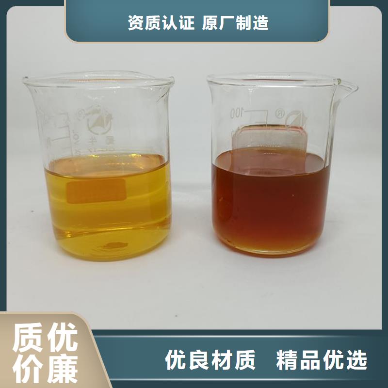 复合碳源欢迎到厂实地考察