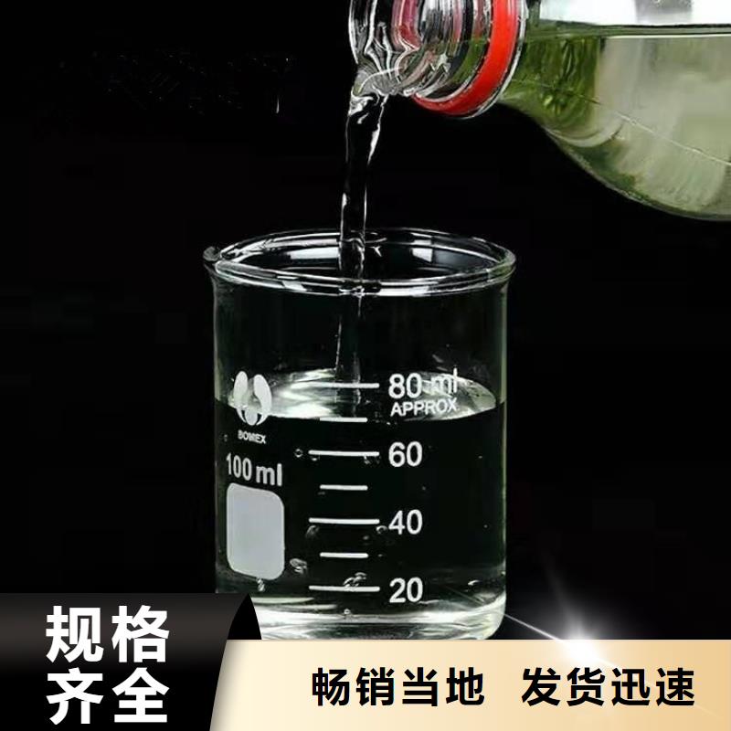 60万COD复合碳源实体大厂-放心选购