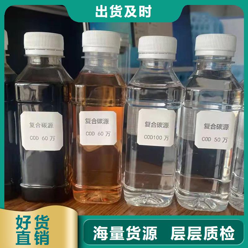 复合碳源金属/非金属补偿器满足客户需求