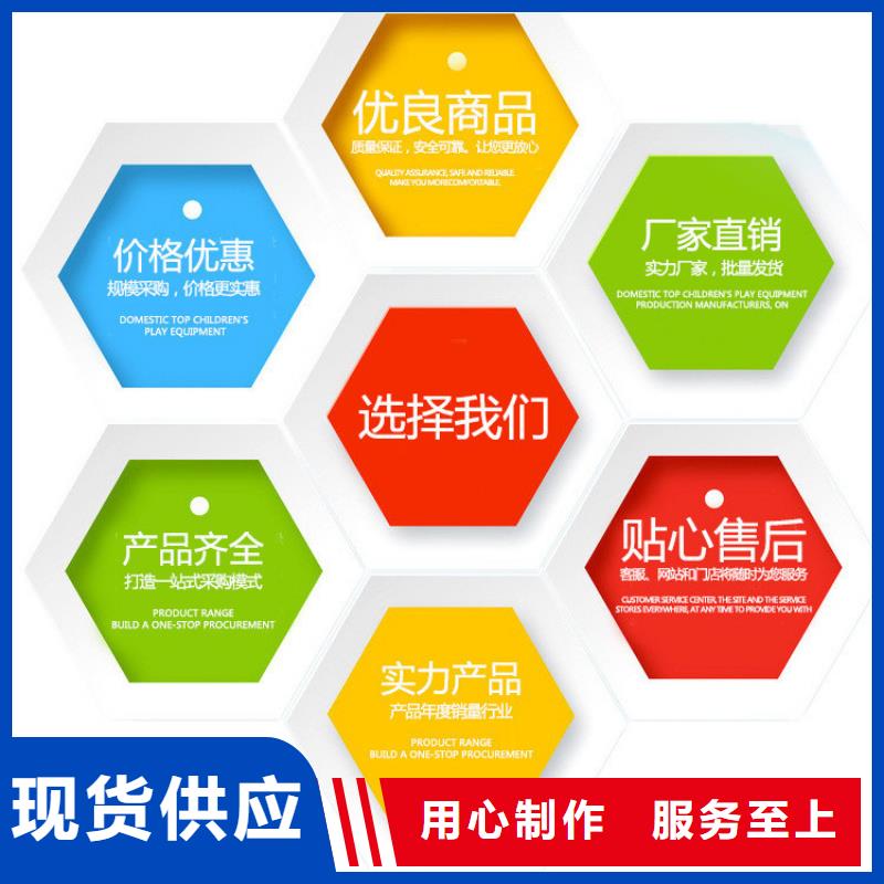 结晶复合碳源优惠促销
