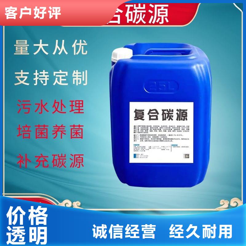 复合碳源金属/非金属补偿器满足客户需求