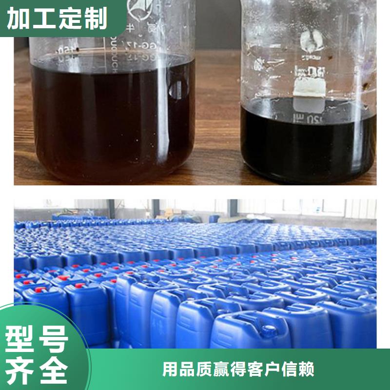 【复合碳源-柔性/刚性防水套管产品优良】