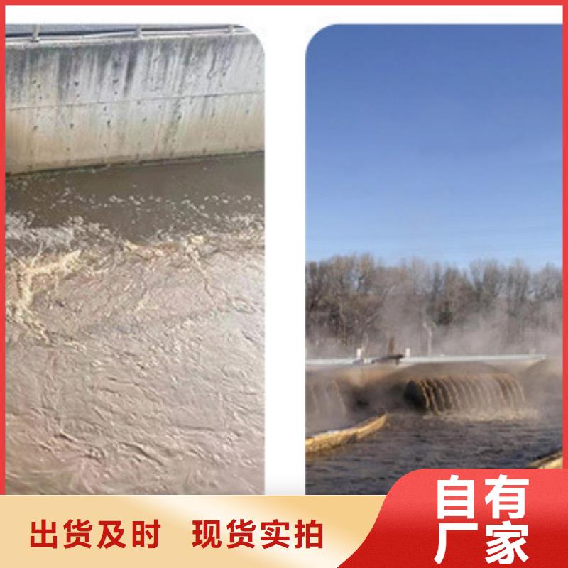 结晶复合碳源生产厂家-型号齐全