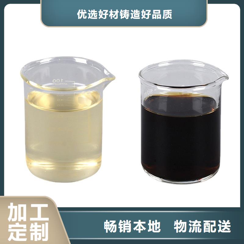 60万COD复合碳源实力大厂家