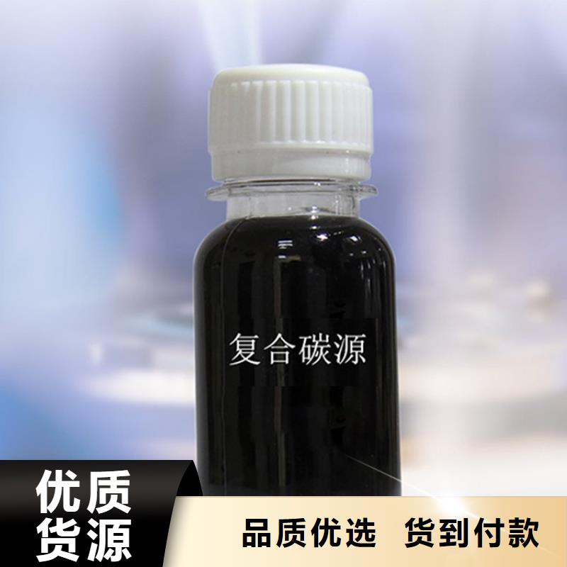 复合碳源生物悬浮球填料用心细节
