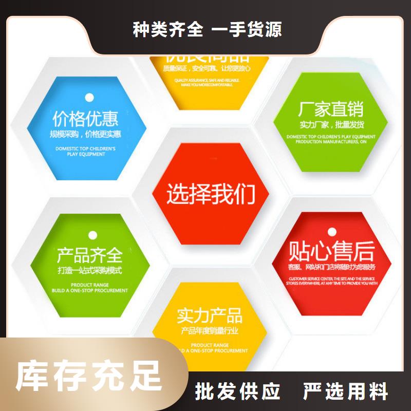 培菌复合碳源欢迎询价
