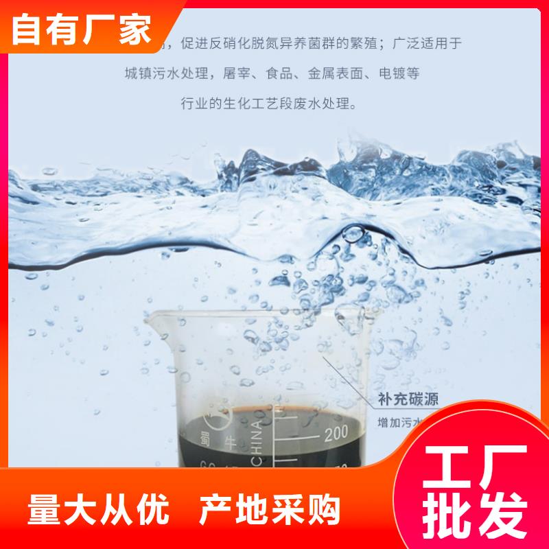 复合碳源柔性/刚性防水套管买的放心安兴用的舒心