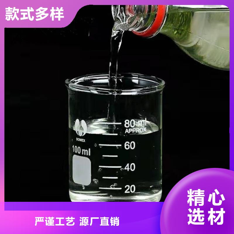 复合碳源_乙酸钠厂家直销值得选择