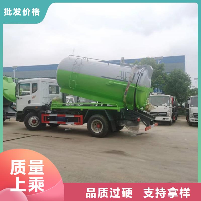 养殖废料运输车厂家