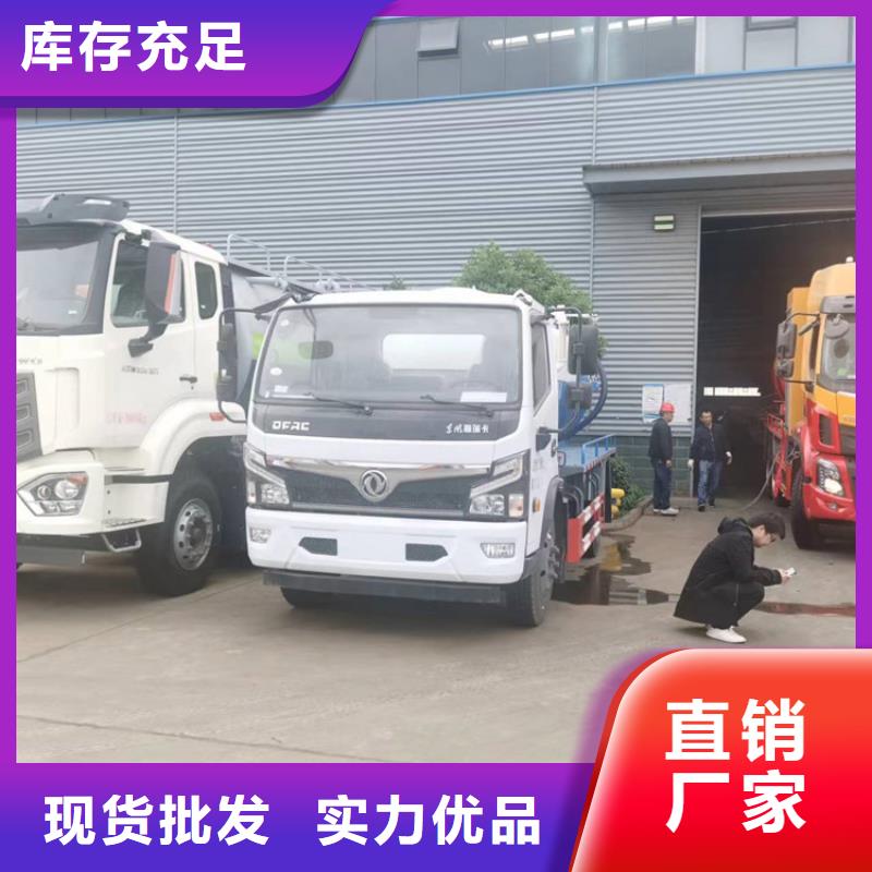 脱水猪粪运输车五方价格