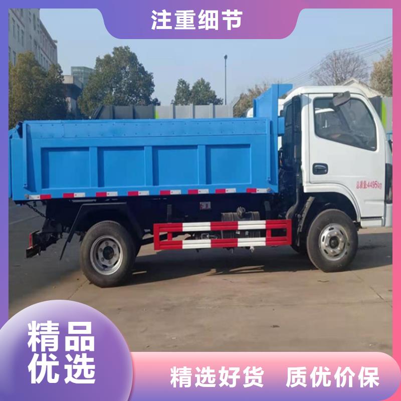 环保要求达标的拉8吨医院粪便处理车价格低