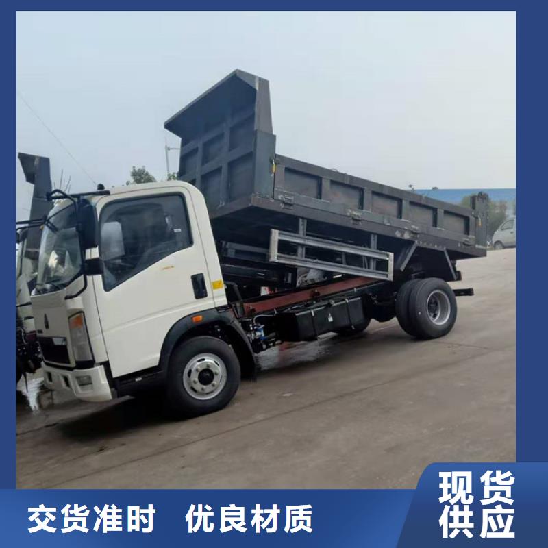 10立方招标授权粪渣运输车