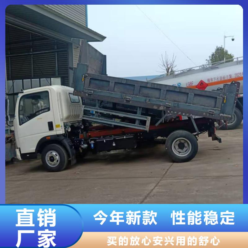 密闭式牧场12方粪污转运车+养牛场粪肥转运车