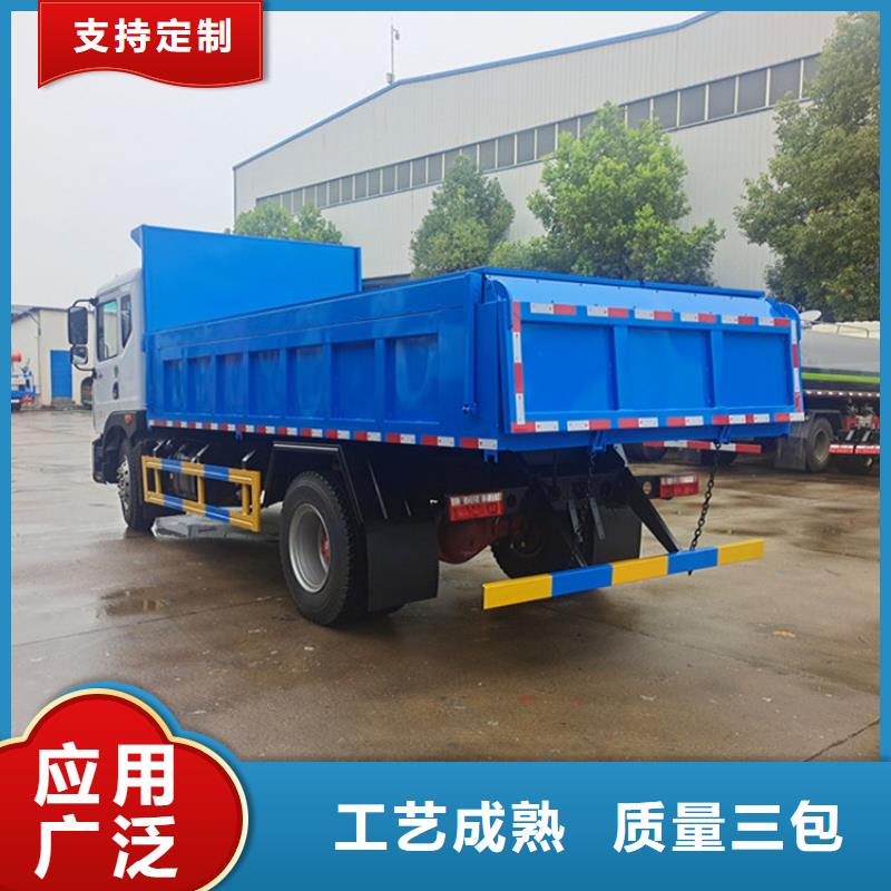 多功能环保运输罐装粪便密封处理车批发价格