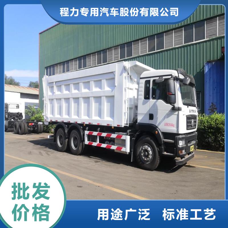 粪污垃圾车型号全价格低