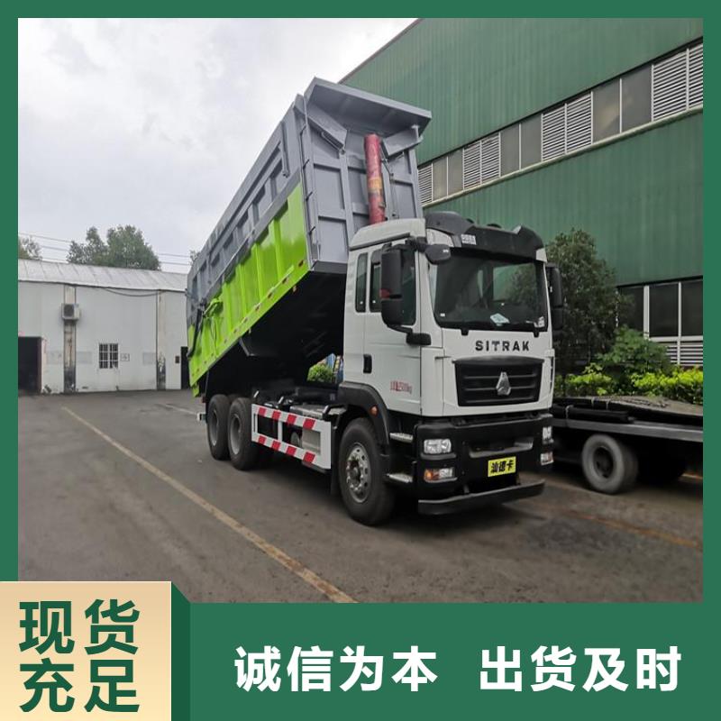 粪污垃圾车细节严格凸显品质