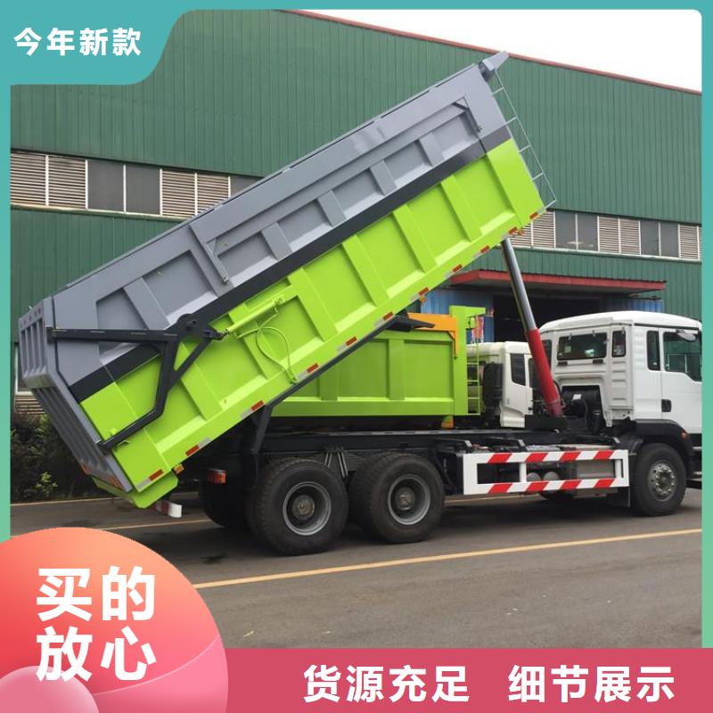 粪污垃圾车型号全价格低