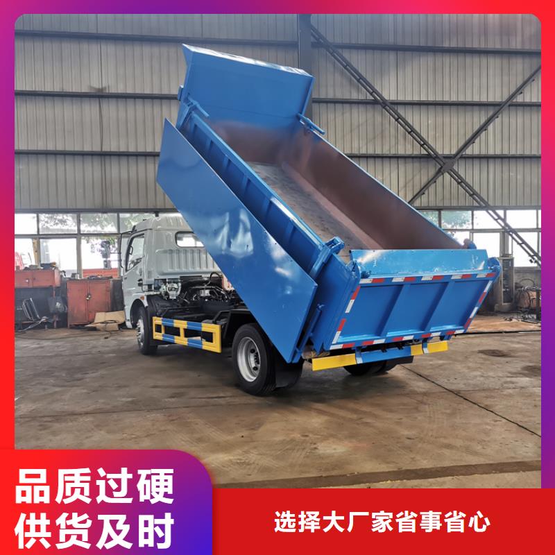 粪污垃圾车应用广泛
