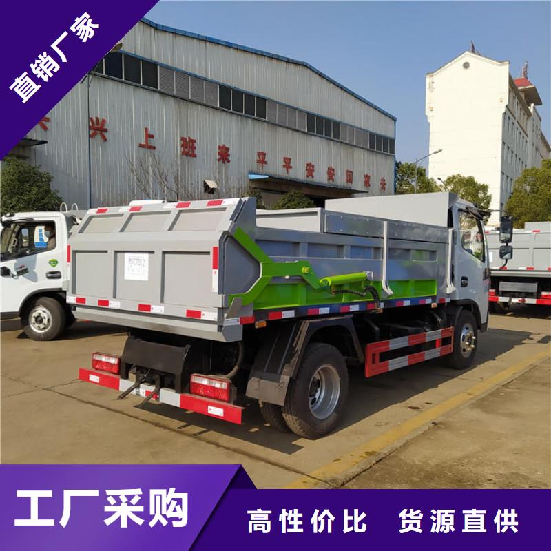 粪污垃圾车用好材做好产品