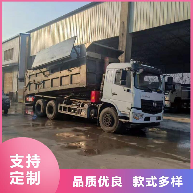 粪污垃圾车实力雄厚品质保障