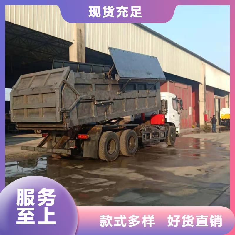 粪污垃圾车厂家案例