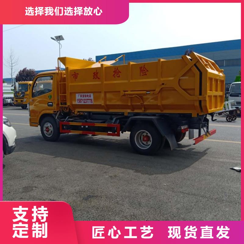 粪污垃圾车产品性能
