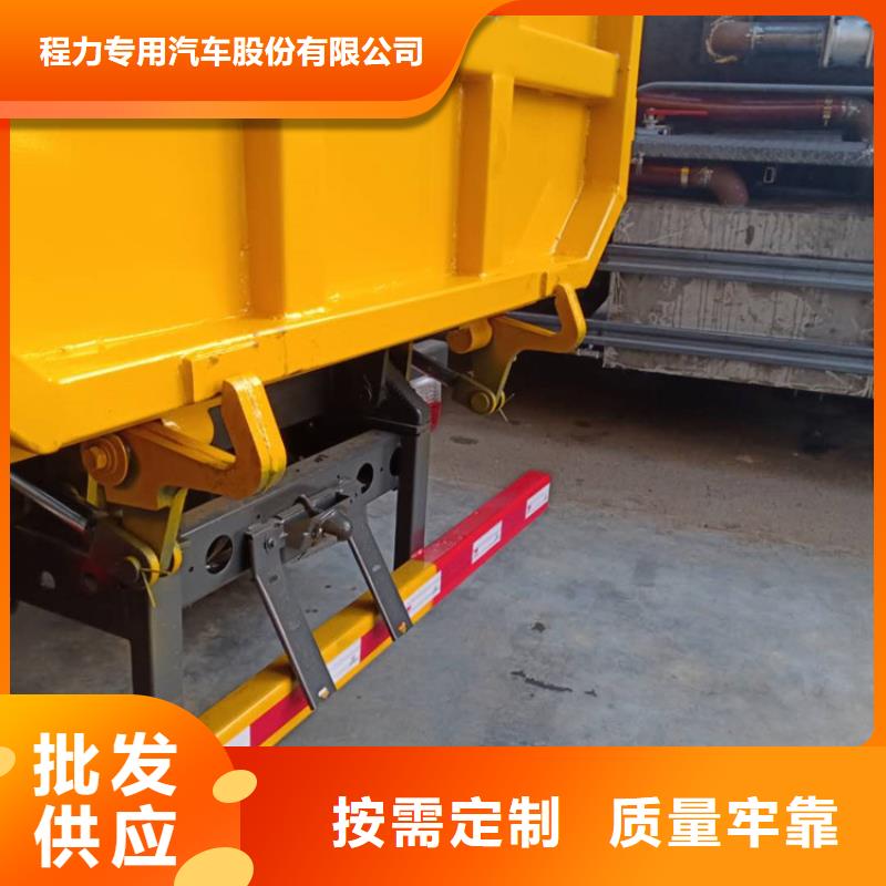 粪污垃圾车一站式供应厂家