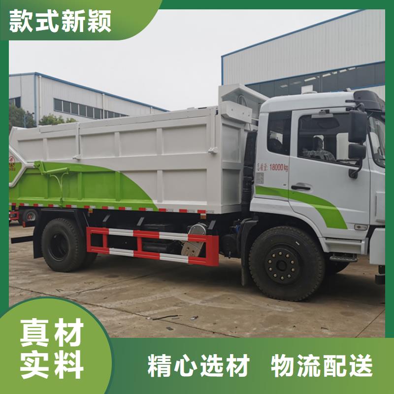 粪污垃圾车-勾臂粪污车种类齐全