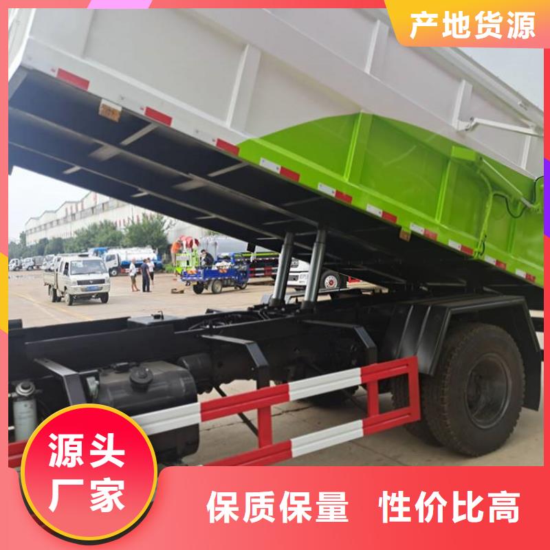粪污垃圾车实力优品