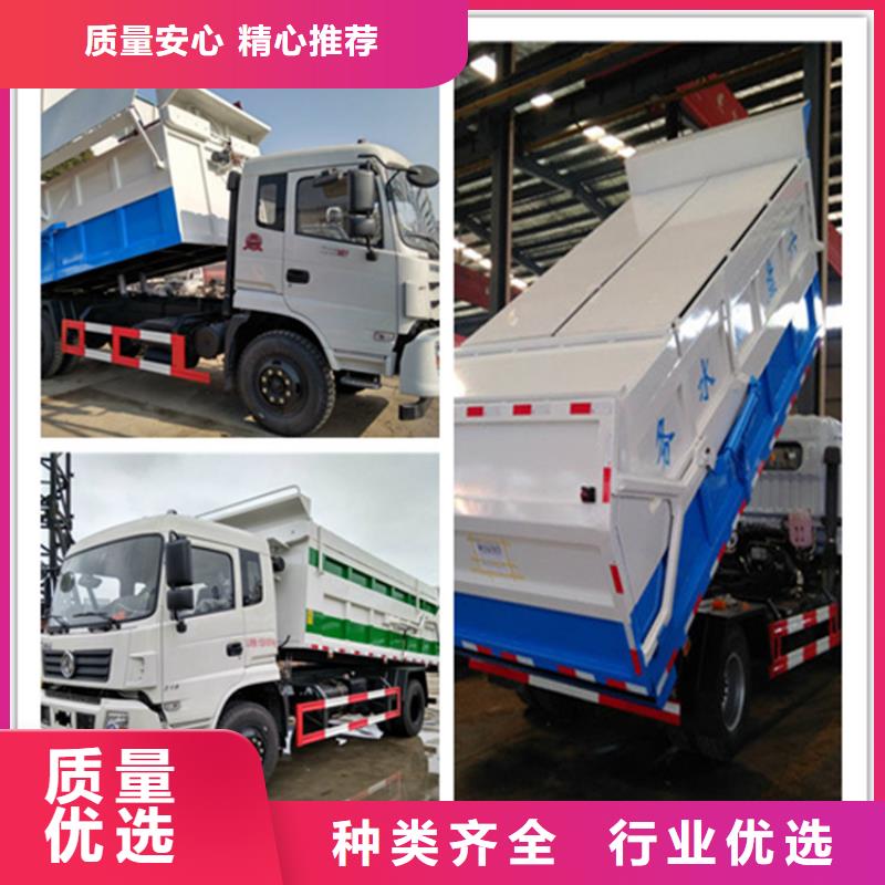 粪污垃圾车应用范围广泛