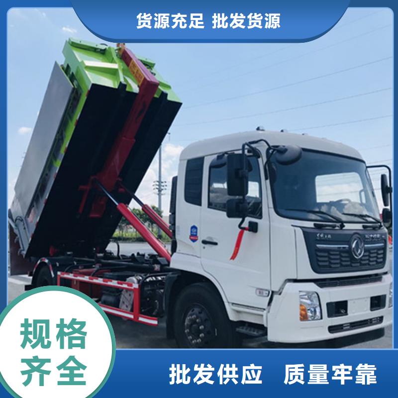 粪污垃圾车实地大厂