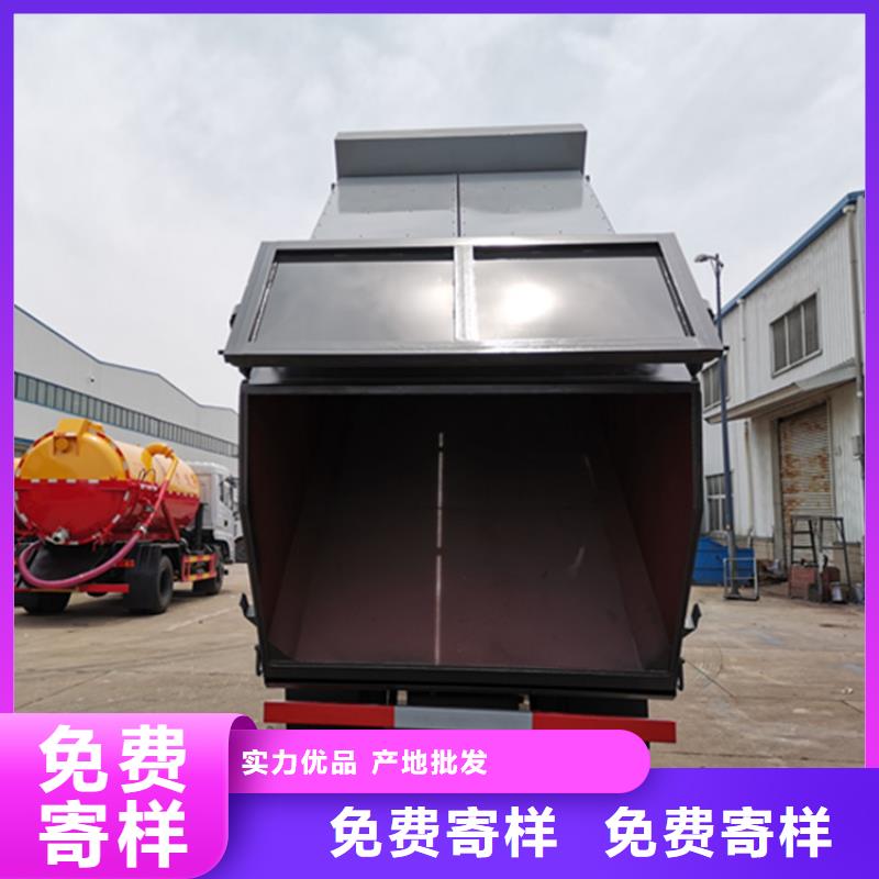 粪污垃圾车每个细节都严格把关