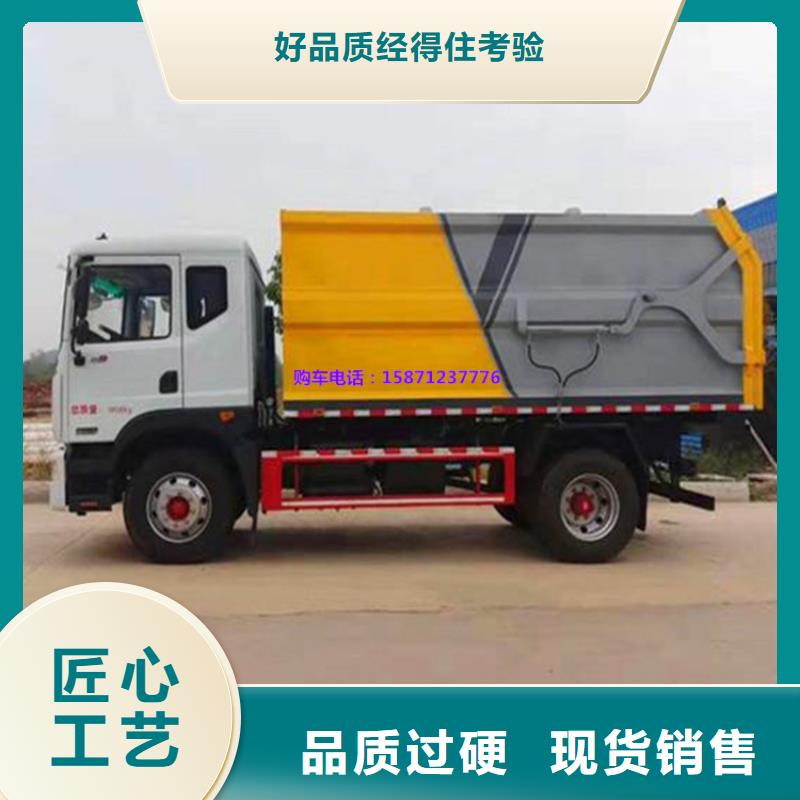粪污垃圾车应用范围广泛