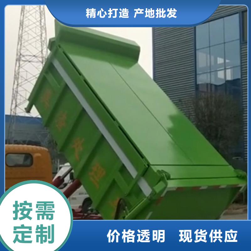 勾臂式粪污垃圾车来图加工定制