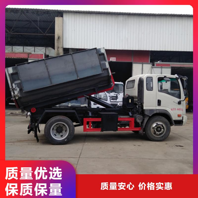 勾臂式粪污垃圾车好产品放心购