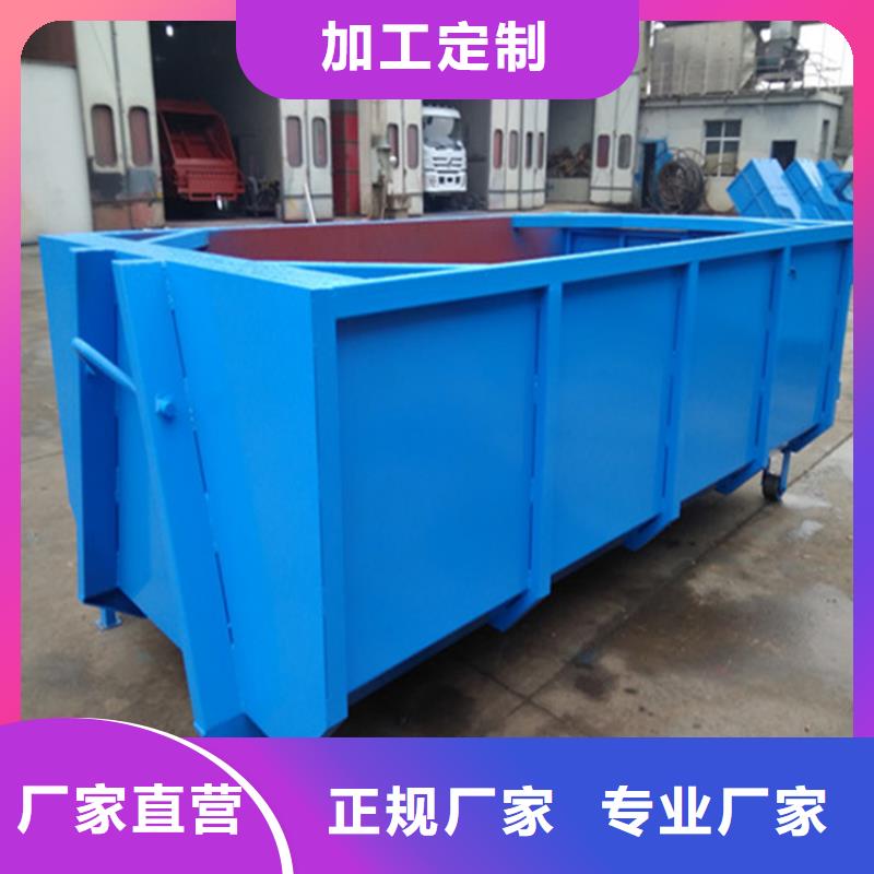 勾臂式粪污垃圾车好产品放心购
