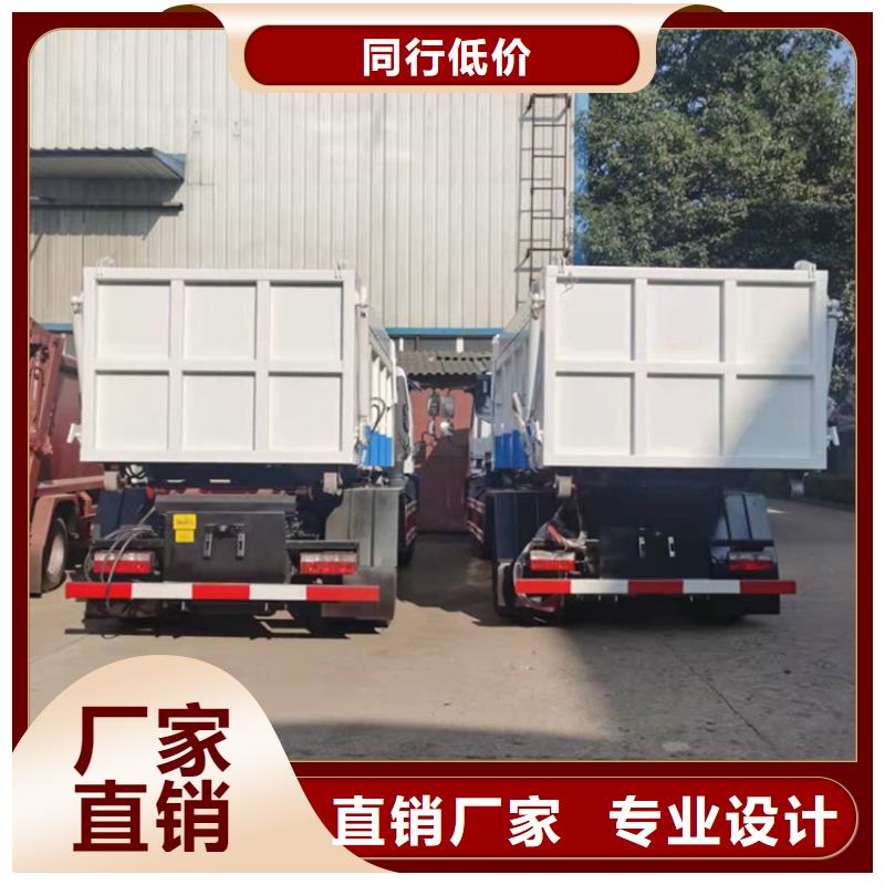勾臂式粪污垃圾车N年生产经验