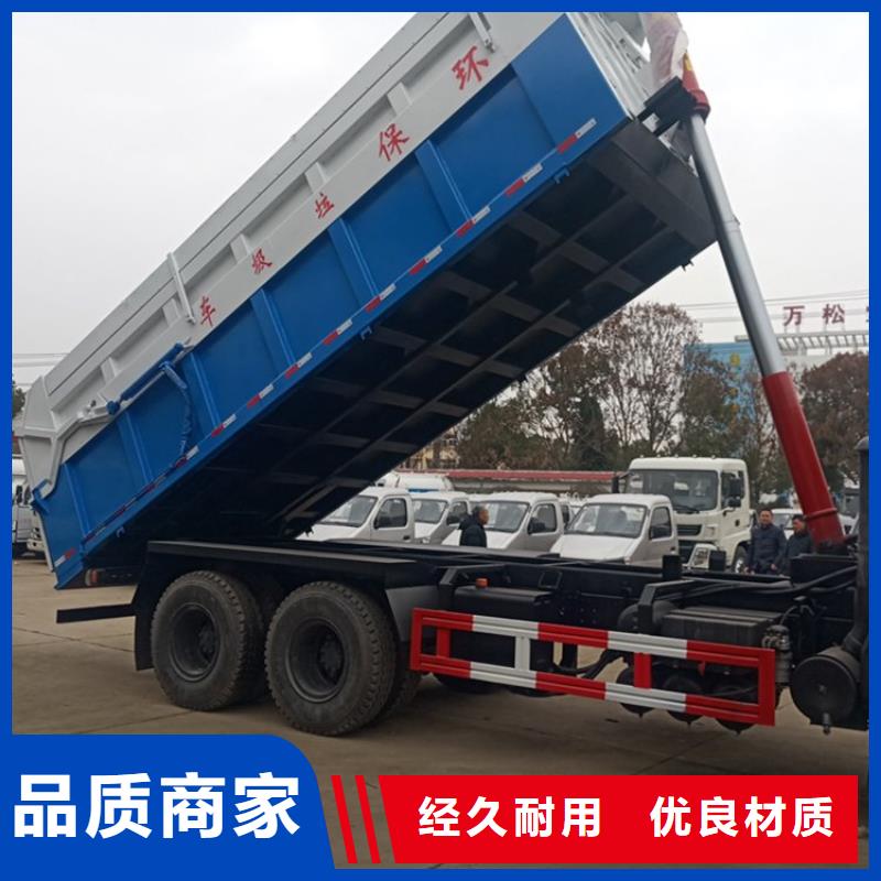 粪污转运车精工打造