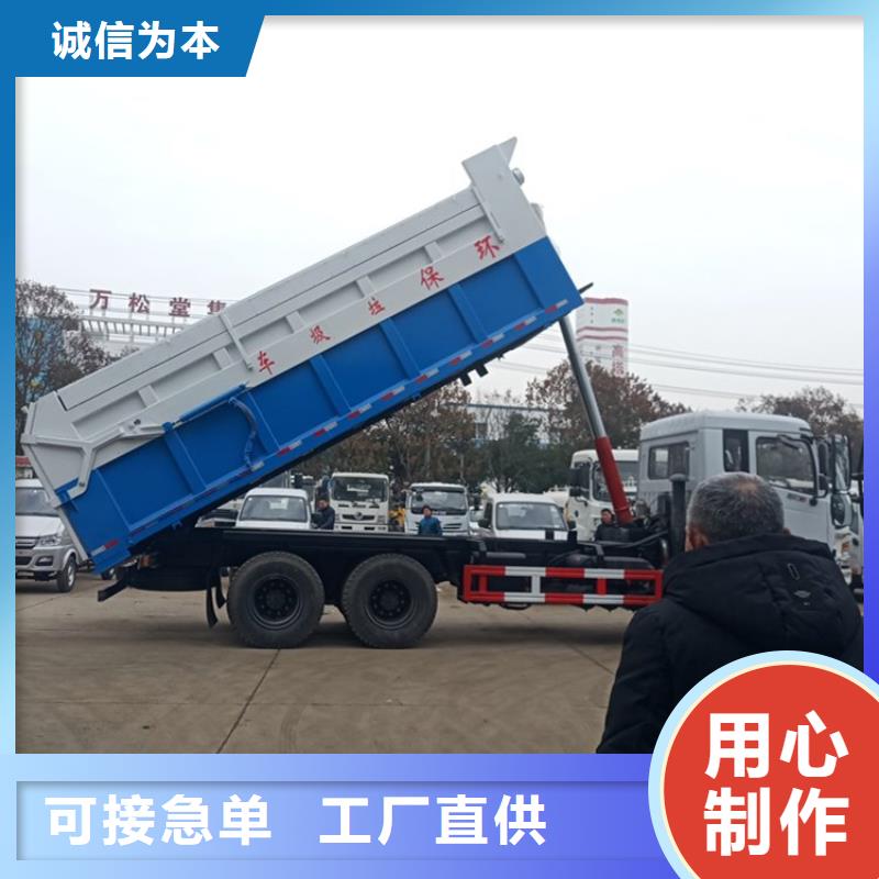 粪污转运车应用范围广泛