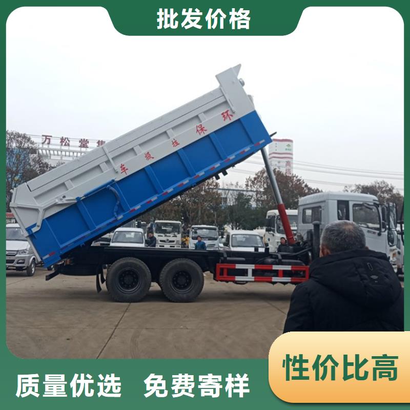 粪污转运车专注细节使用放心