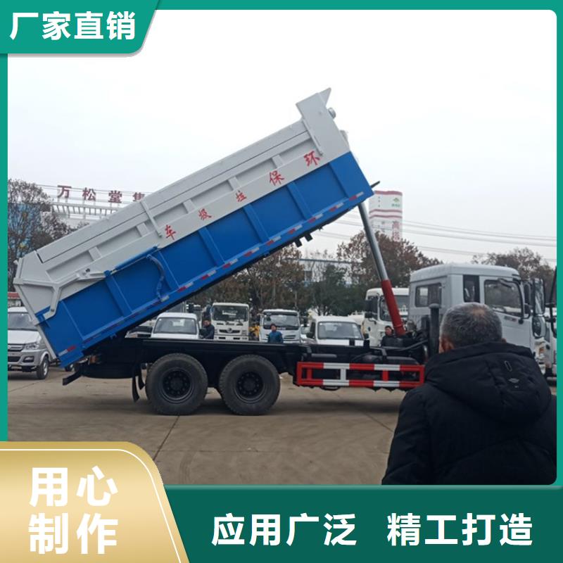 粪污转运车质优价廉